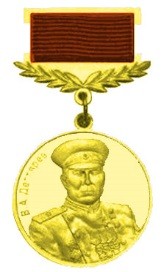 znak degt